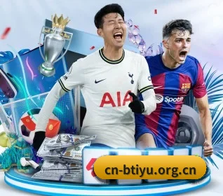 我们在做什么 - bsport